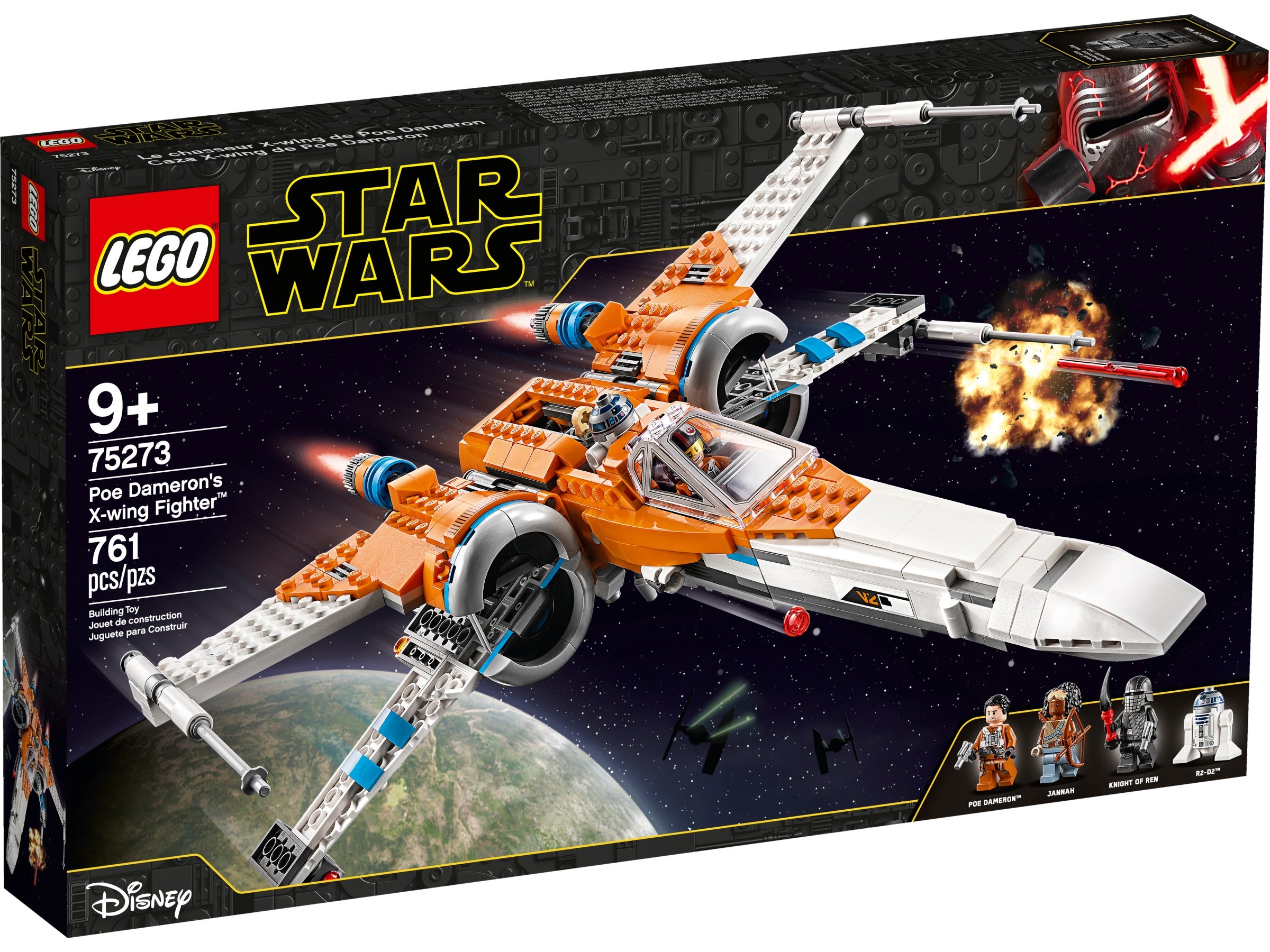 LEGO STAR WARS X-WING PILOT FIGUR AUS SET 9677 =TOP!!!